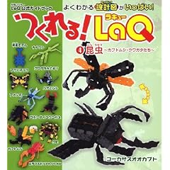 �����!LaQ(���L���[) 4 ���� �\�J�u�g���V�E�N���K�^���� (�ʍ��p�Y���[) LaQ�����K�C�h�u�b�N