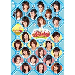 ���Z��! Vol.2 [DVD]
