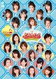 ���Z��! Vol.2 [DVD]