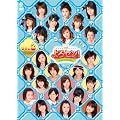 ���Z��! Vol.2 [DVD]