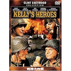 �헪���� [DVD]
