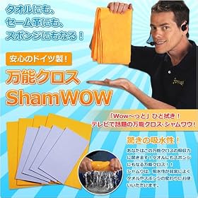 ���\�N���X �V�������E 8������