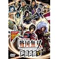 ���C�u�r�f�I �퍑���o ���D���` 2010�H(��������) [DVD]