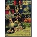 ��W��! �t�̃t�H�[�N�\���O [DVD]