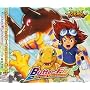 Butter-Fly-Strong Version-