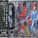 �f�J�_���X1984(���W���P�b�g�d�l)