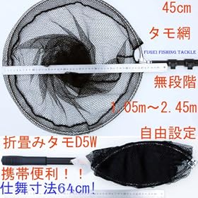 ���[ ! �܂肽���ݎ����������d�����@��64�����g�ѕ֗����S���Œ�2.4�����g�����Ĕ��Q�I18d5b