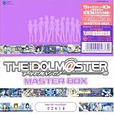 THE IDOLM@STER MASTER BOX [Compilation] [Limited Edition]