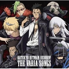 �e���r�����n�A�j���w�ƒ닳�t�q�b�g�}��REBORN!�x�L�����N�^�[�\���O�A���o�� THE VARIA SONG