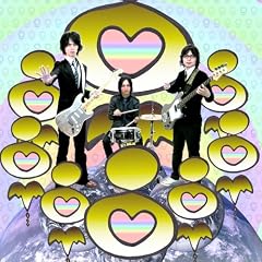 FU ���ӂ�[ ON THE EARTH!!! Full Edition ~�n���ɂ�~