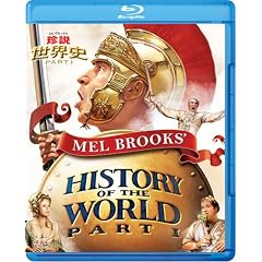 �����E�u���b�N�X/�������E�jPART1 [Blu-ray]