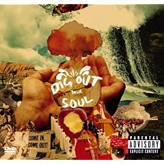 Dig Out Your Soul (W/Dvd)