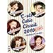 ��-ute Cutie Circuit 2010~9��10���́�-ute�̓�~ [DVD]