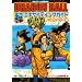 DRAGON BALL ���G�L�T�C�e�B���O�K�C�h �X�g�[���[�� (�W�����v�R�~�b�N�X)