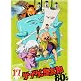 �Q�Q�Q�̋S���Y80�fs(17) 1985�N[��3�V���[�Y] [DVD]