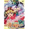 ���Ƃ��e�m �Ԃ����� Vol.11 [DVD]