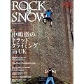 ROCK & SNOW 2009�~�� No.46 (�ʍ��R�Ɵ�J)