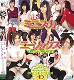 [DVD]つぼみ ミニスカニーソックスCOLLECTION HD [Blu-ray]