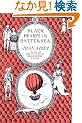 Black Hearts in Battersea (Wolves Chronicles)