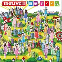 �E��:�A�C�h���B(��������)(DVD�t)