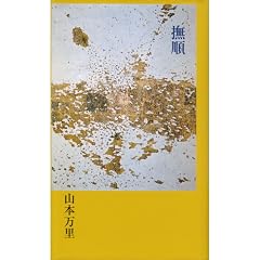�����\���W