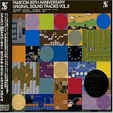 [CD]ゲーム・ミュージック ファミコン 20th アニバーサリー オリジナルサウンド・トラックス VOL.3