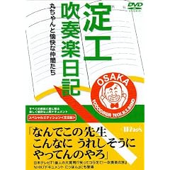 ���H���t�y���L �X�y�V�����G�f�B�V���� �ۂ����Ɩ����Ȓ��Ԃ��� [DVD]