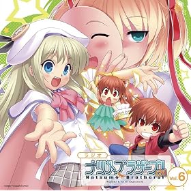 ���W�I ���g���o�X�^�[�Y!�i�c���u���U�[�Y!(21) vol.6