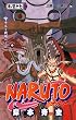 NARUTO�\�i���g�\ 57 (�W�����v�R�~�b�N�X)