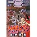 NARUTO�\�i���g�\ 57 (�W�����v�R�~�b�N�X)