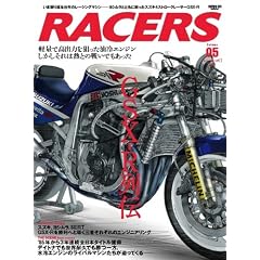 RACERS 5 GSX-R��`