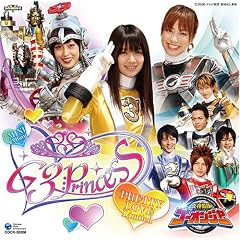 ���_����S�[�I���W���[ �~�j�A���o�� G3�v�����Z�X ~PRETTY LOVE��Limited~