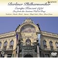 �x�������E�t�B�� ���[���b�p�E�R���T�[�g1991 �X���^�i�E�z�[���̃A�o�h [DVD]