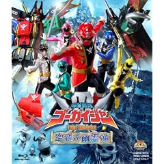 �C������S�[�J�C�W���[ THE MOVIE ���ԗH��D�yBlu-ray�z