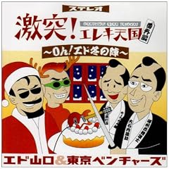 ����!�G���L�V�� �ԊO��~Oh!�G�h�~�̐w~