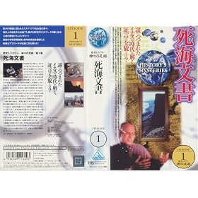 �_�X�̑���(1)�u���C�����v [VHS]