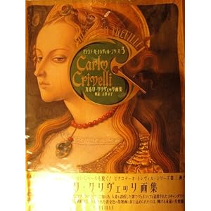 �J�����E�N�����F�b����W (�s�i�R�e�[�J�E�g�����B���E�V���[�Y)