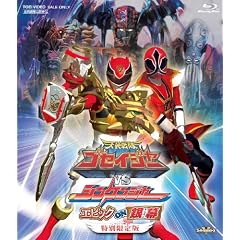 �����񐶎Y���聄�V������S�Z�C�W���[VS�V���P���W���[ �G�s�b�N ON �▋ ���ʌ���ŁyBlu-ray�z
