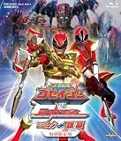 �����񐶎Y���聄�V������S�Z�C�W���[VS�V���P���W���[ �G�s�b�N ON �▋ ���ʌ���ŁyBlu-ray�z
