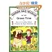 Henry and Mudge in the Green Time