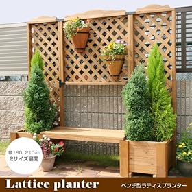 �x���`�t�����e�B�X�v�����^�[�^�K�[�f���^210cm
