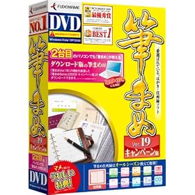 �M�܂�Ver.19 �L�����y�[���� �ʏ��DVD-ROM