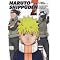 NARUTOマニア!!過去篇~木の葉の軌跡~