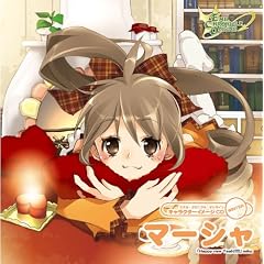 �G�~���E�N���j�N���E�I�����C�� �L�����N�^�[�C���[�WCD WINTER �}�[�V���uHappy new Yeah!!!!!�v