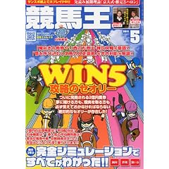 ���n�� 2011�N 05���� [�G��]