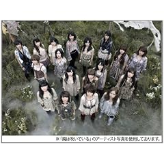 B0069UP6SG