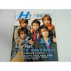 H (�G�C�`) 2004�N 04���� [�G��]