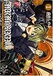 MR.MORNING 1�� (ID�R�~�b�N�X ZERO-SUM�R�~�b�N�X)