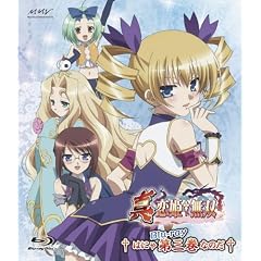 �^�E���P�����o �O Blu-ray�X�^���_�[�h��