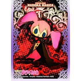 �����X���[�u�R���N�V���� ���@�����܂ǂ����}�M�J ���َq�̖��� �y�ϐg�O�z (No.055)